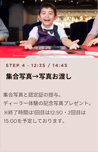 画像15