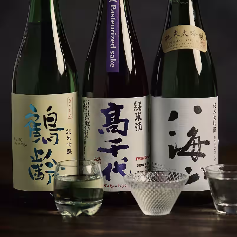 画像8