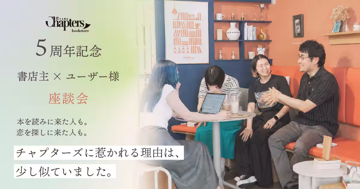 画像5