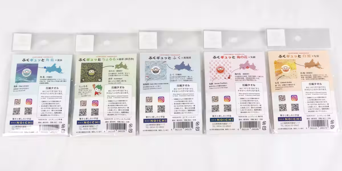 画像8