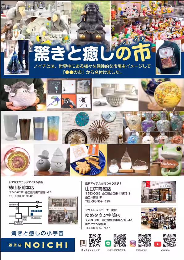 画像29