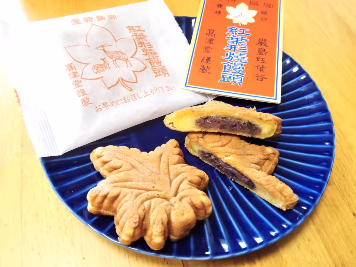 画像23