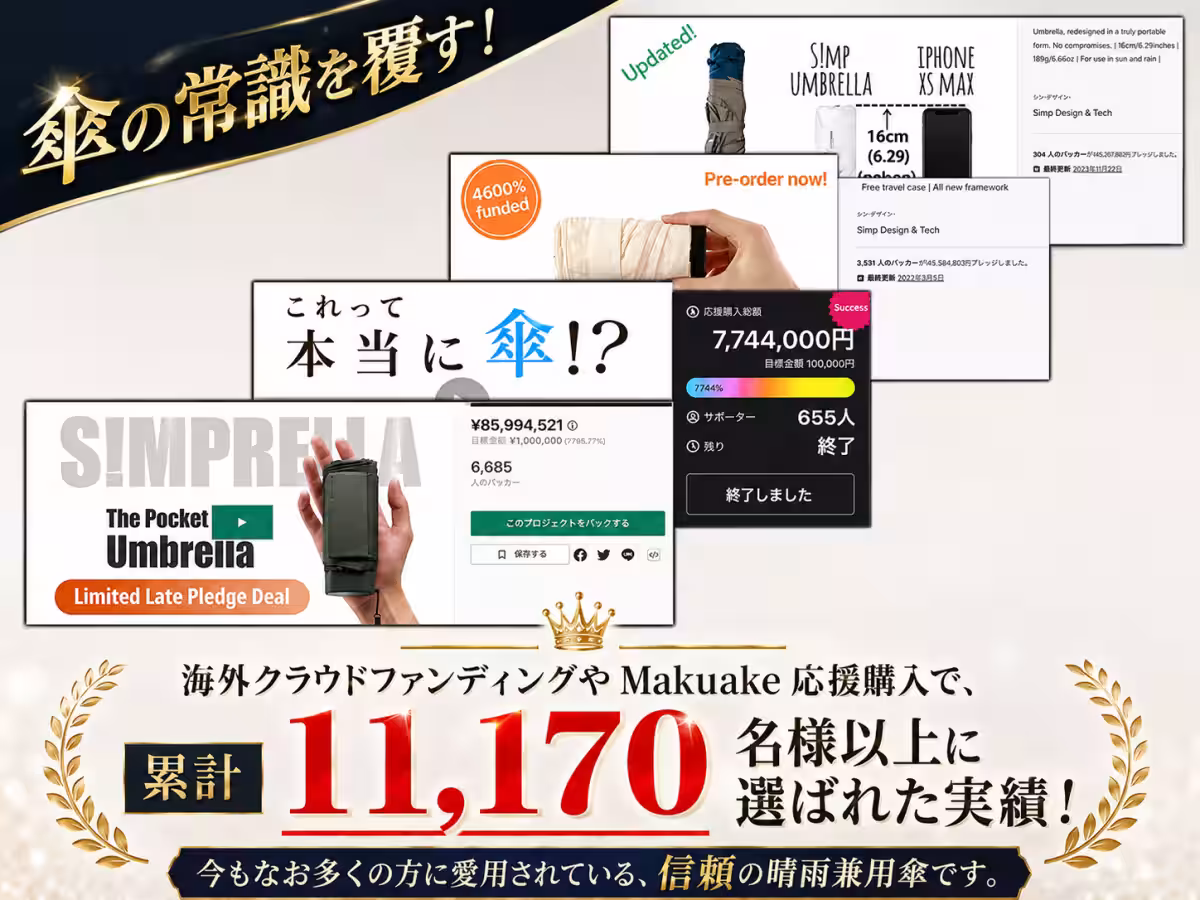 画像13