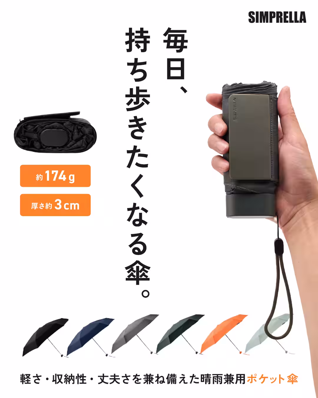 画像25