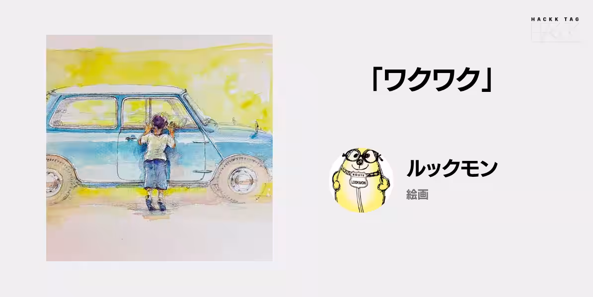 画像4