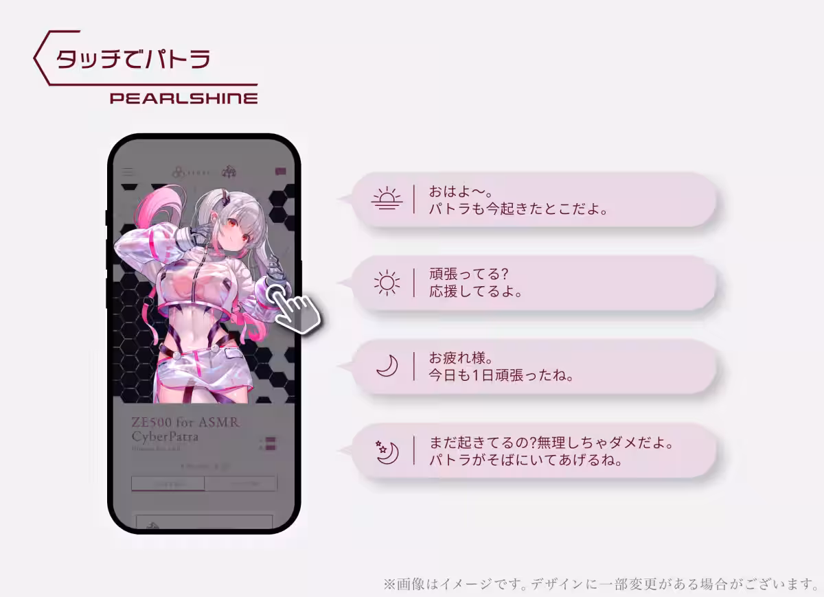 画像6