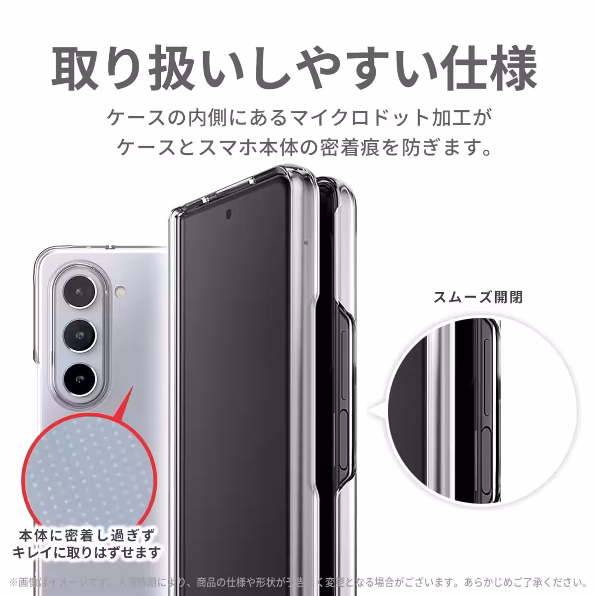 画像8