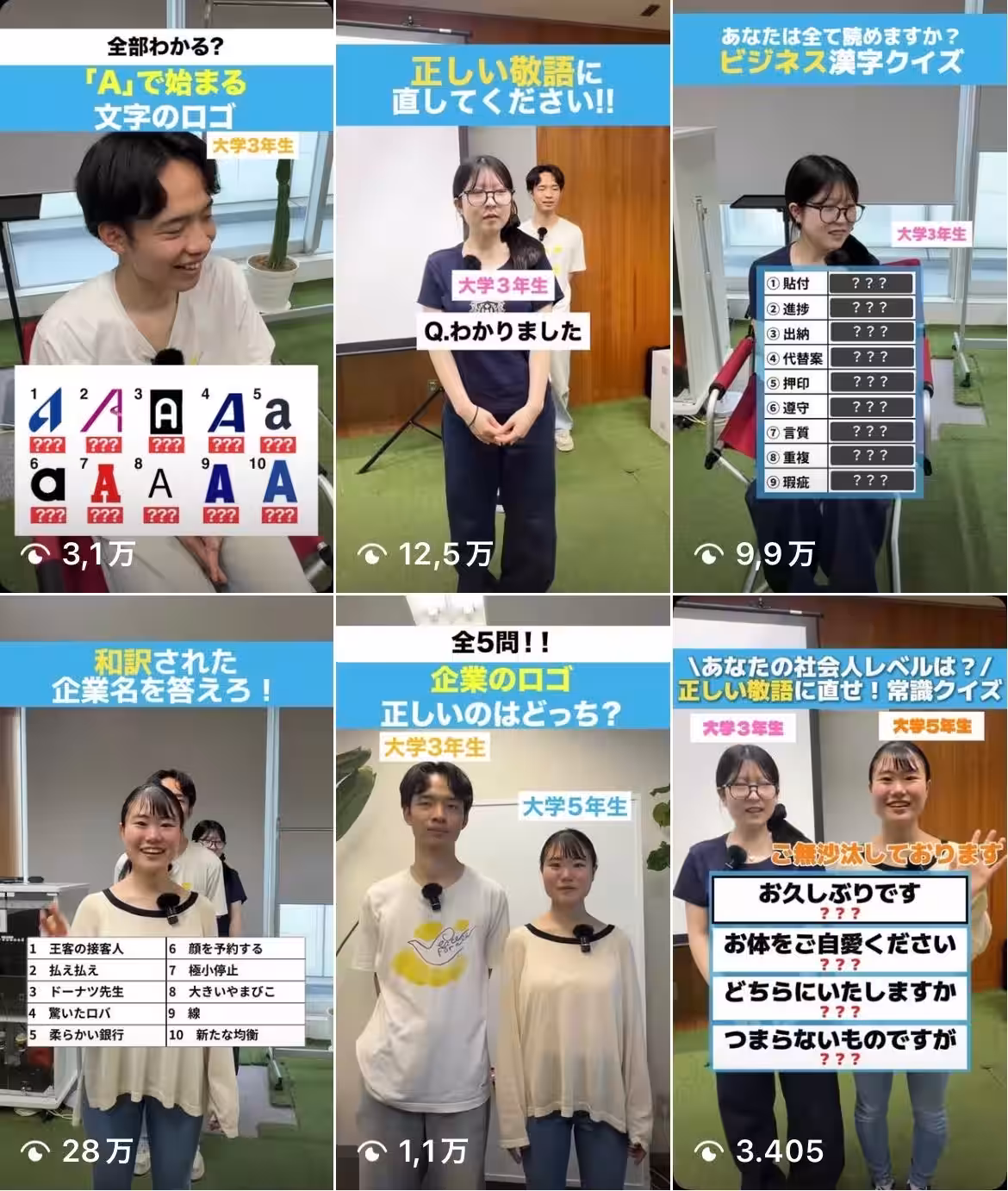 画像4