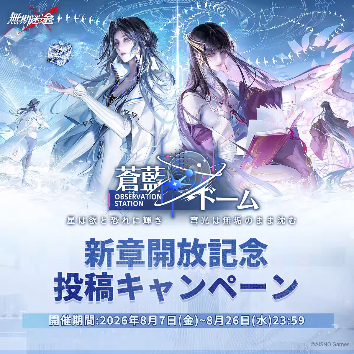 画像20