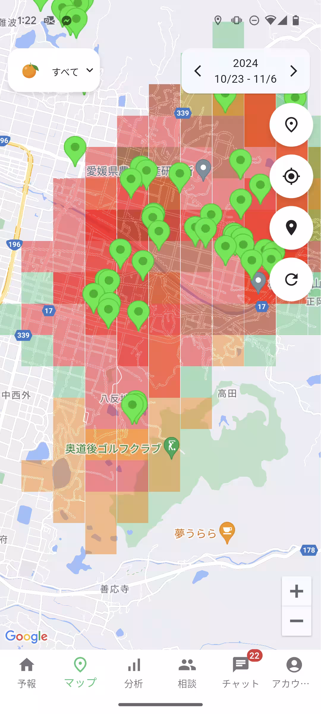 画像4