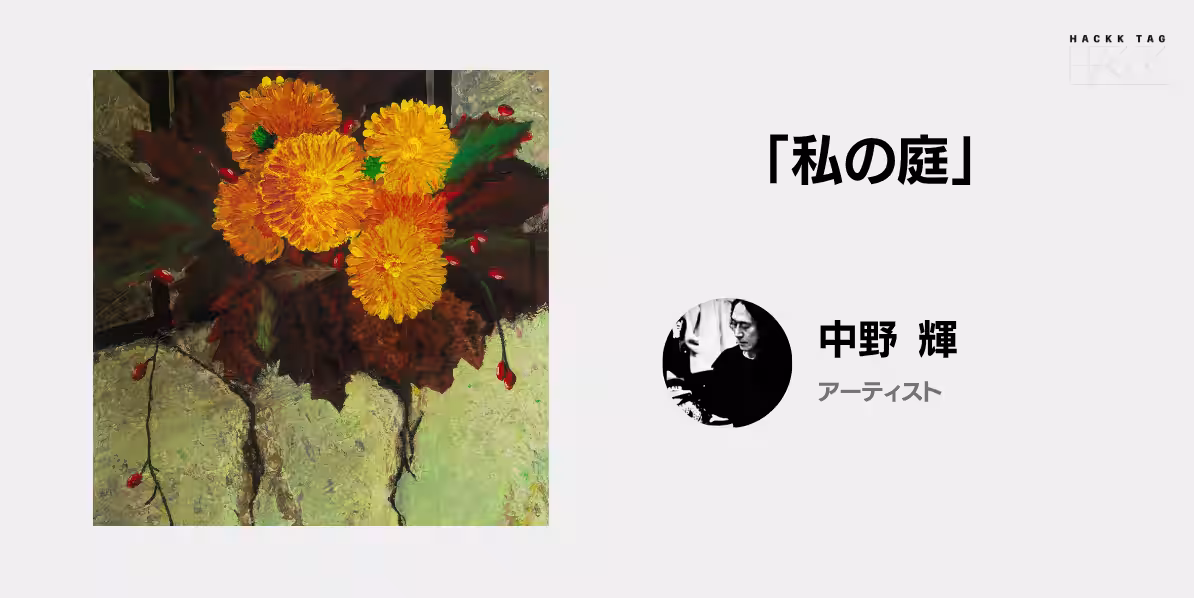 画像5