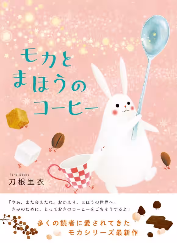 画像6