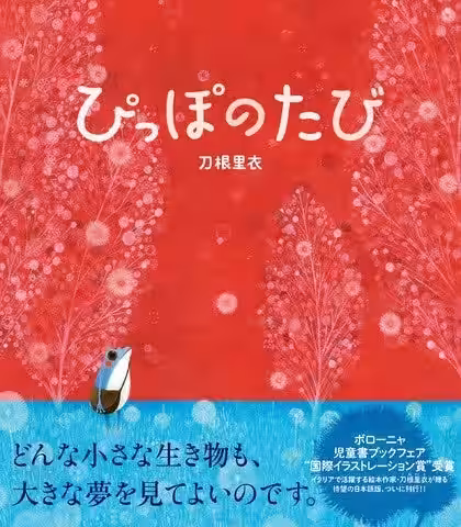 画像5