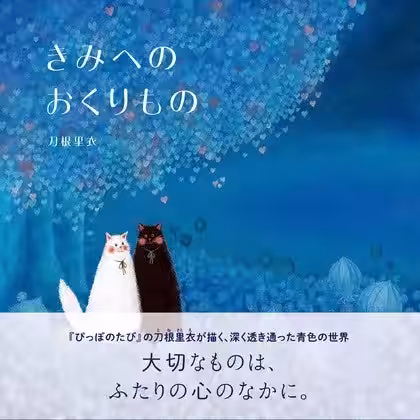 画像11