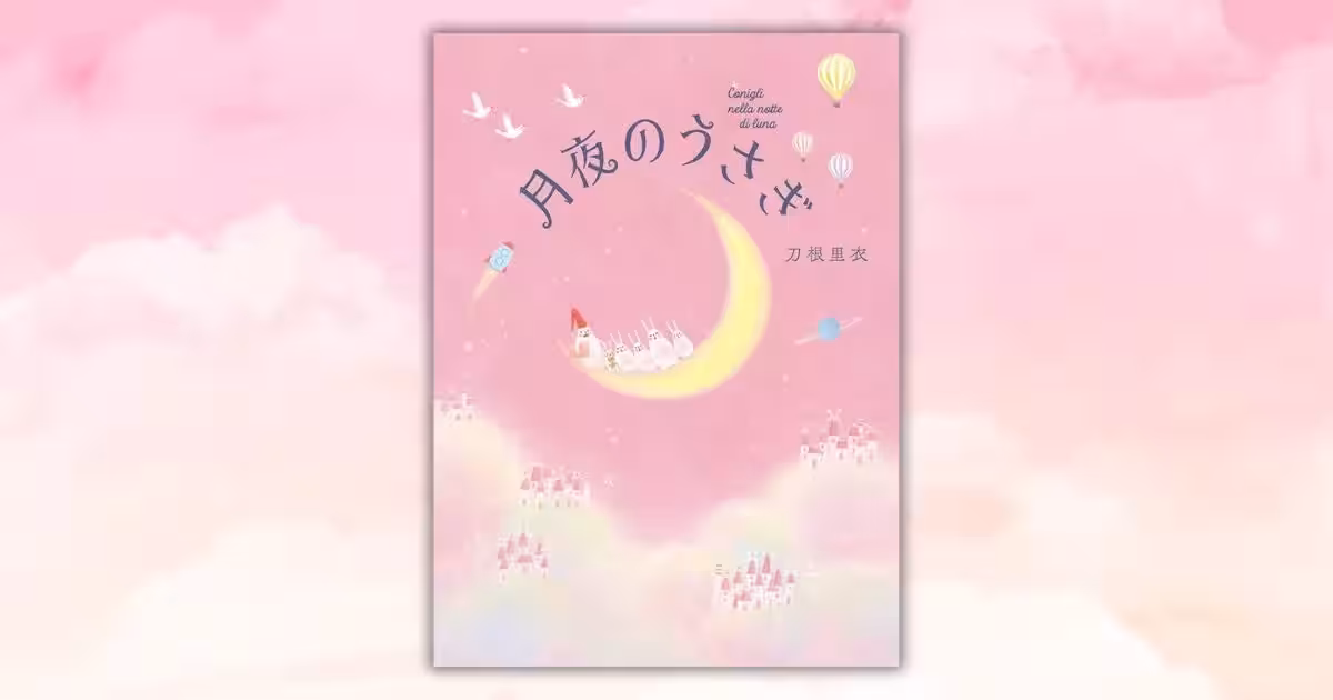 画像1