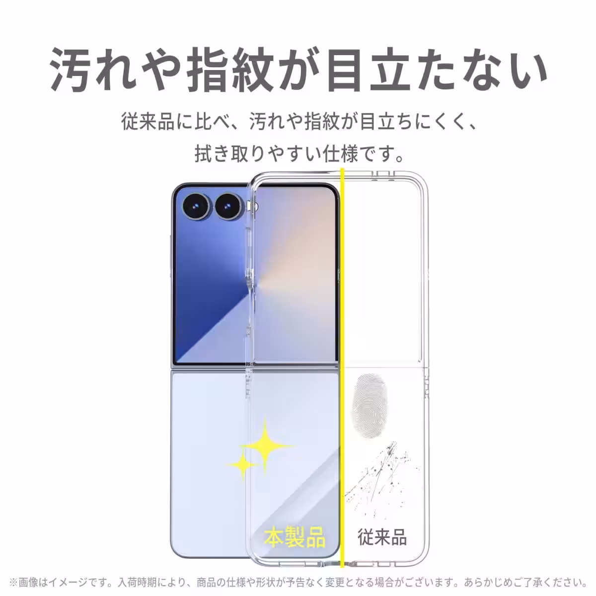 画像6