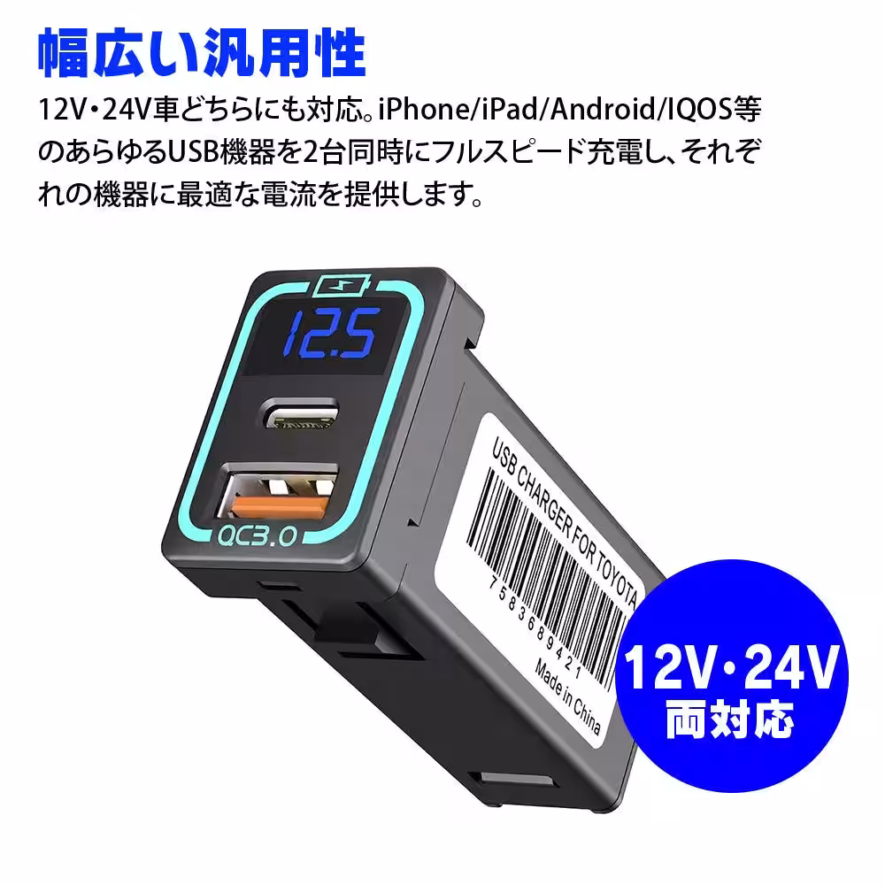 画像6