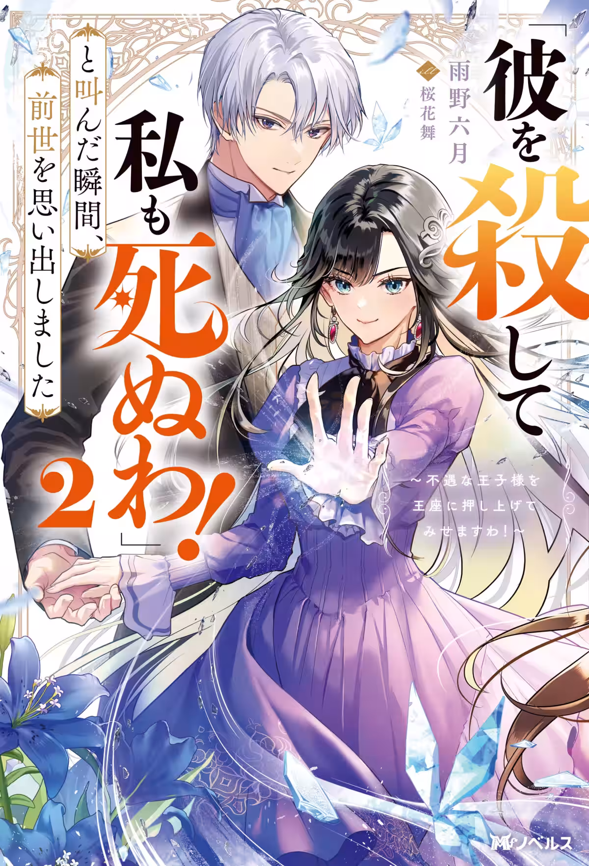 画像1