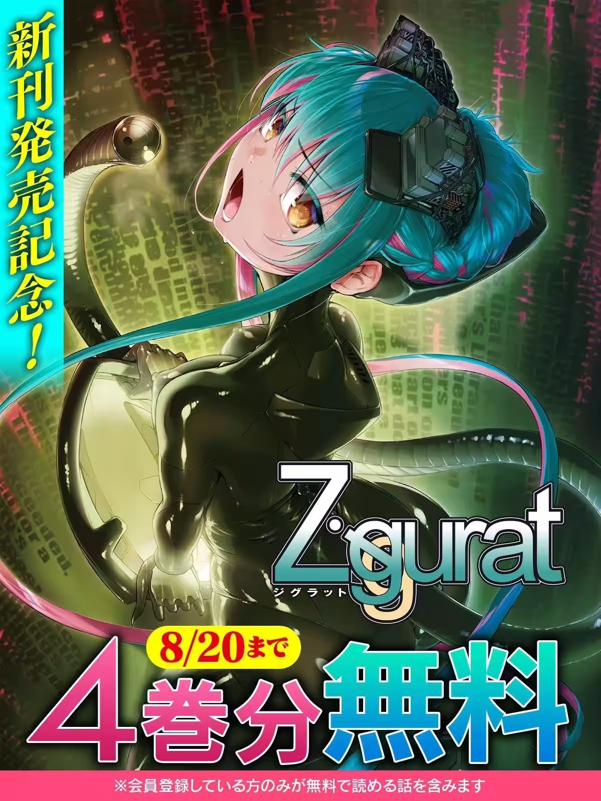 画像16