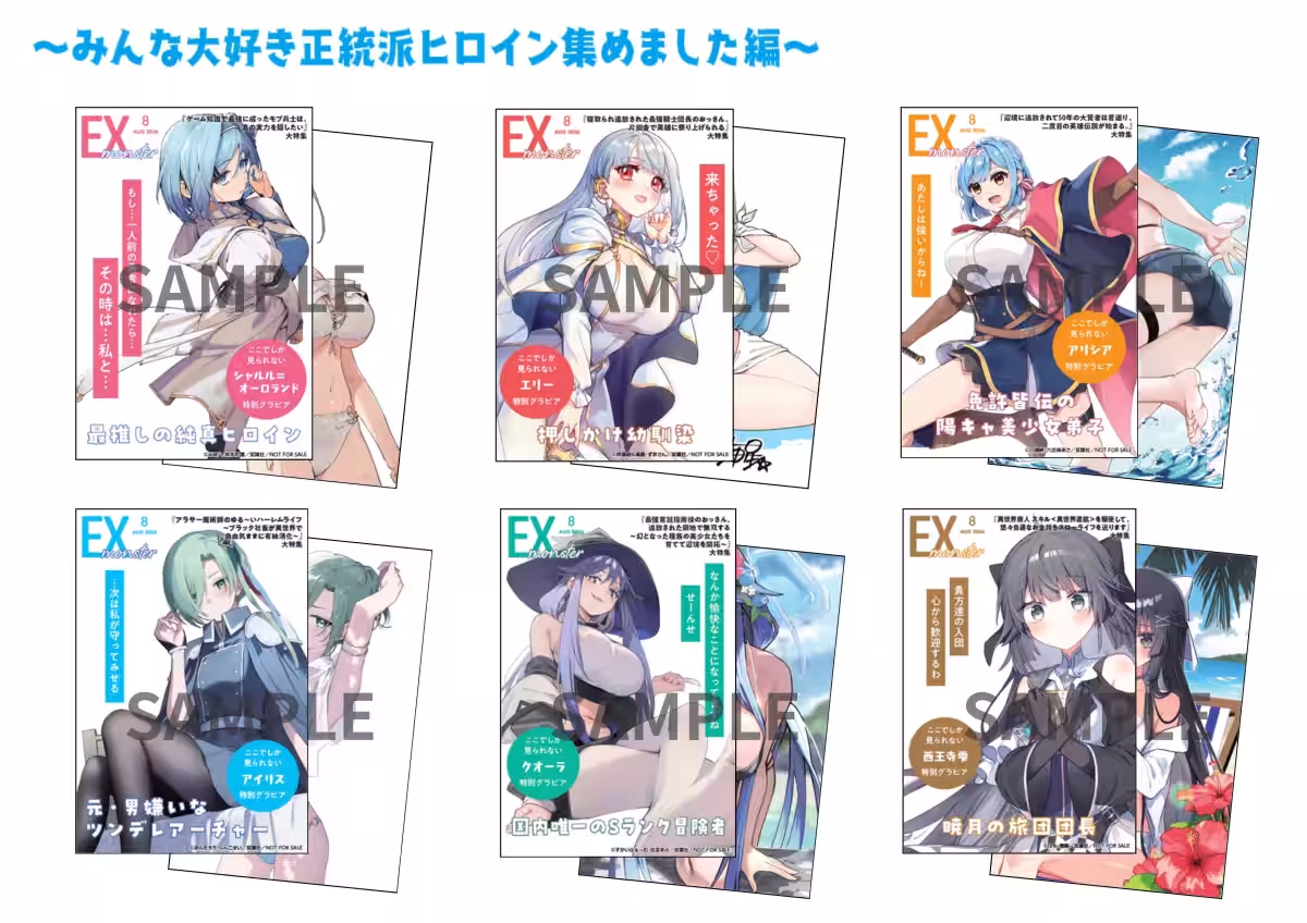 画像3