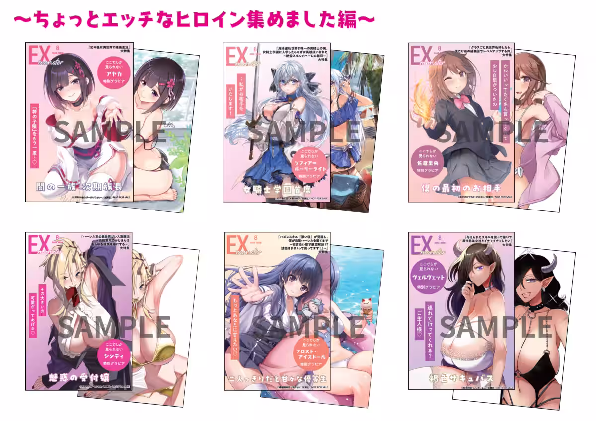 画像2