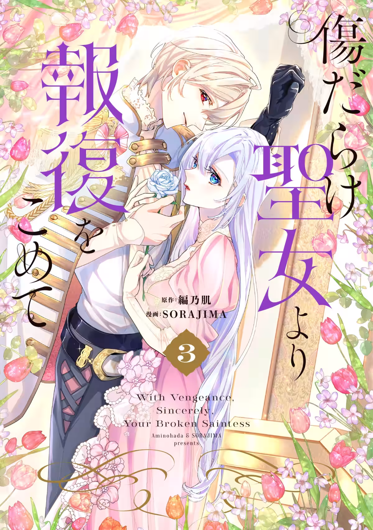 画像4