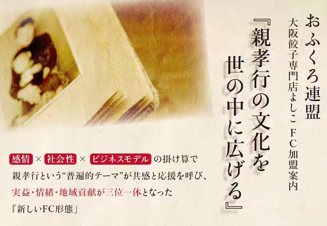 画像11
