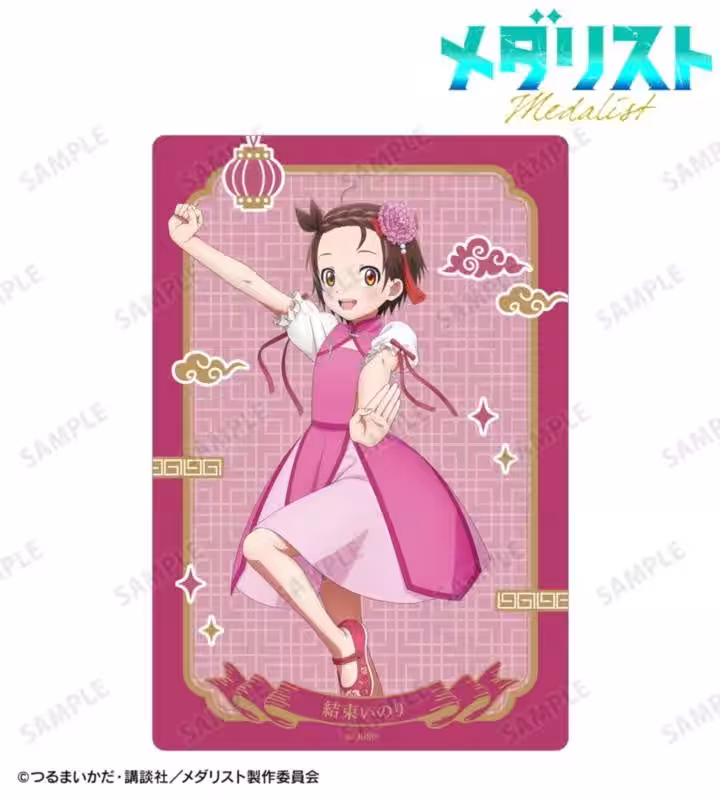 画像5