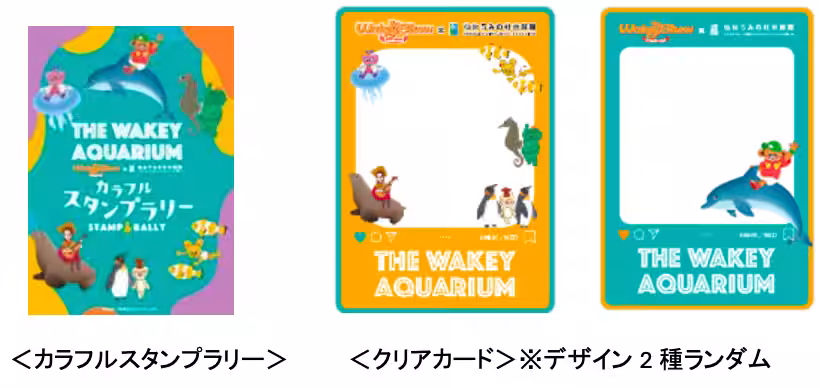 画像9