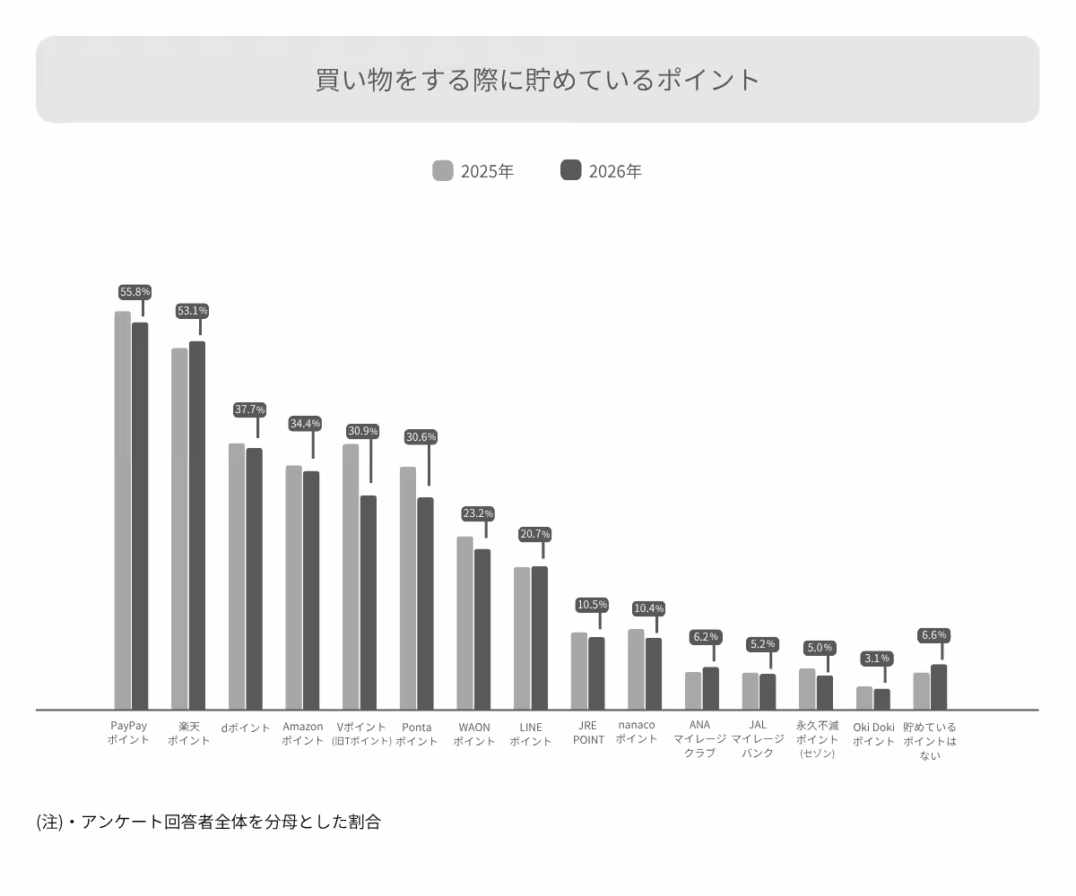 画像18