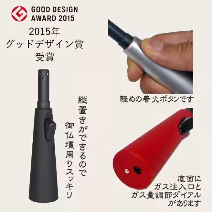 画像10