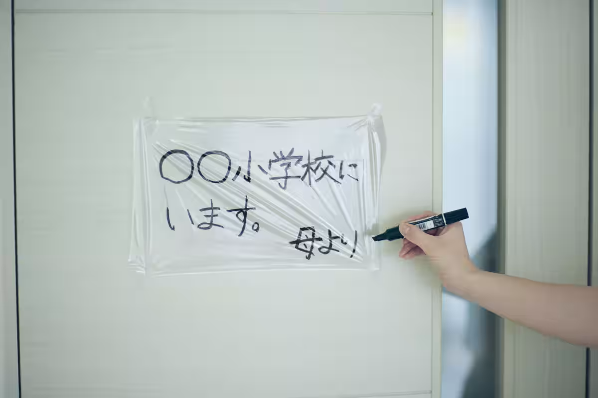 画像6