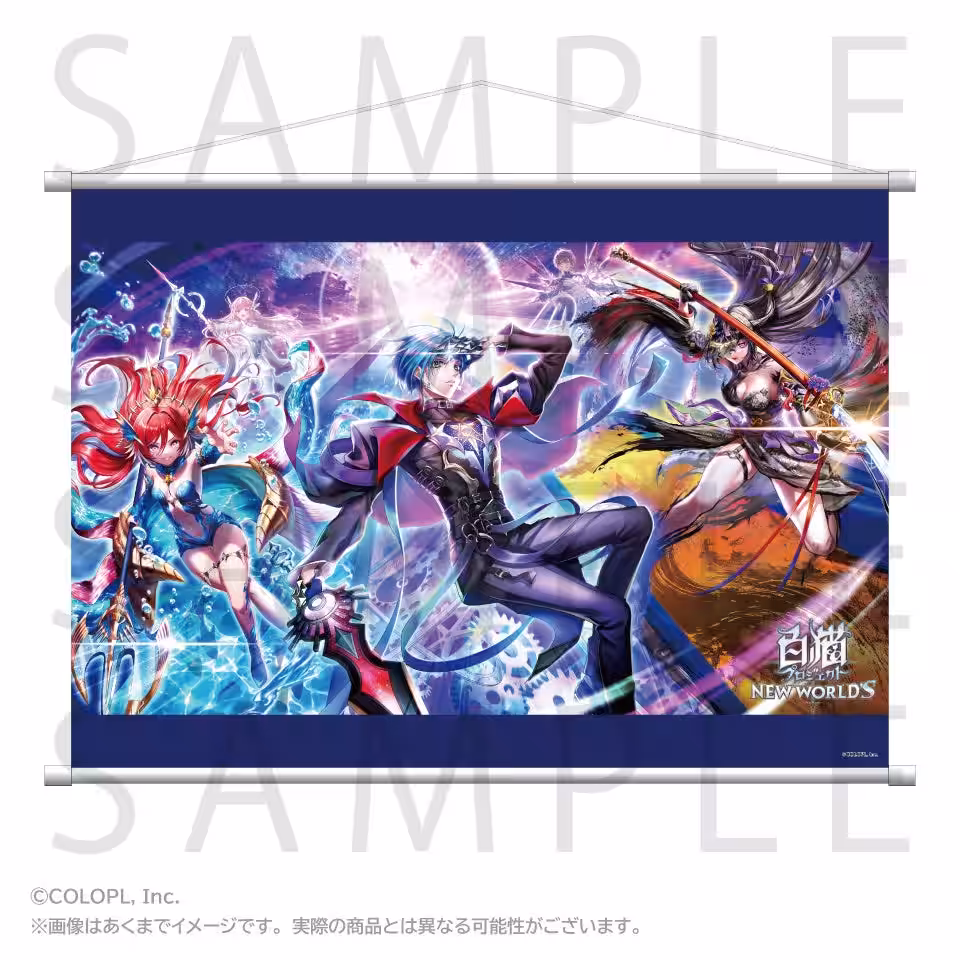画像24