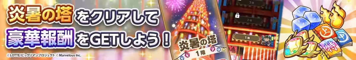画像11