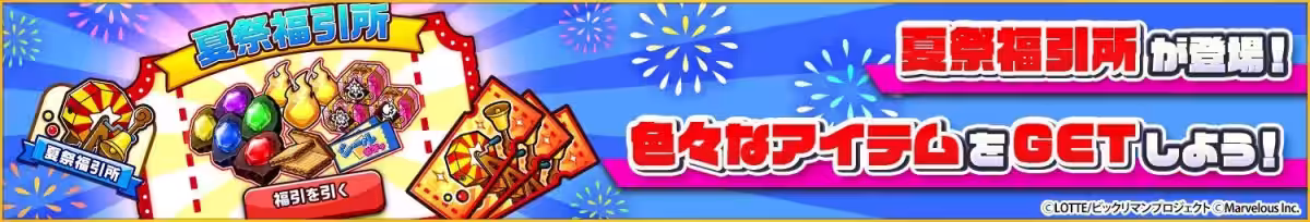画像15