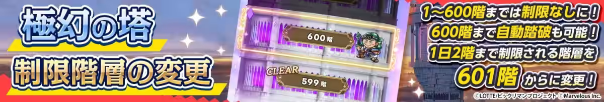 画像12