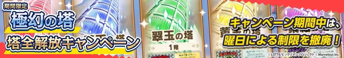 画像13