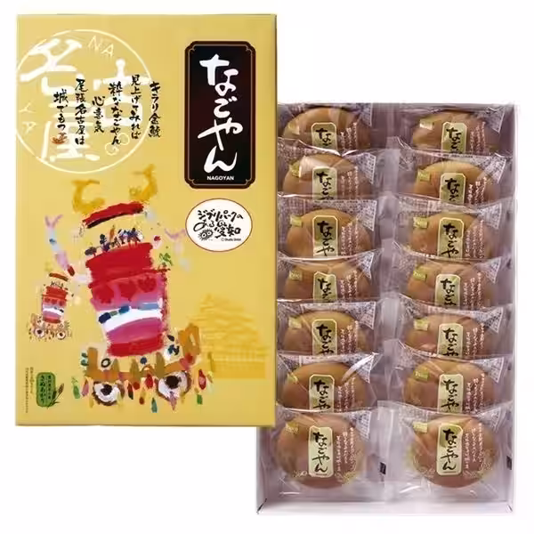 画像2