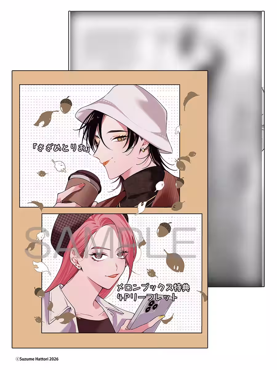 画像9
