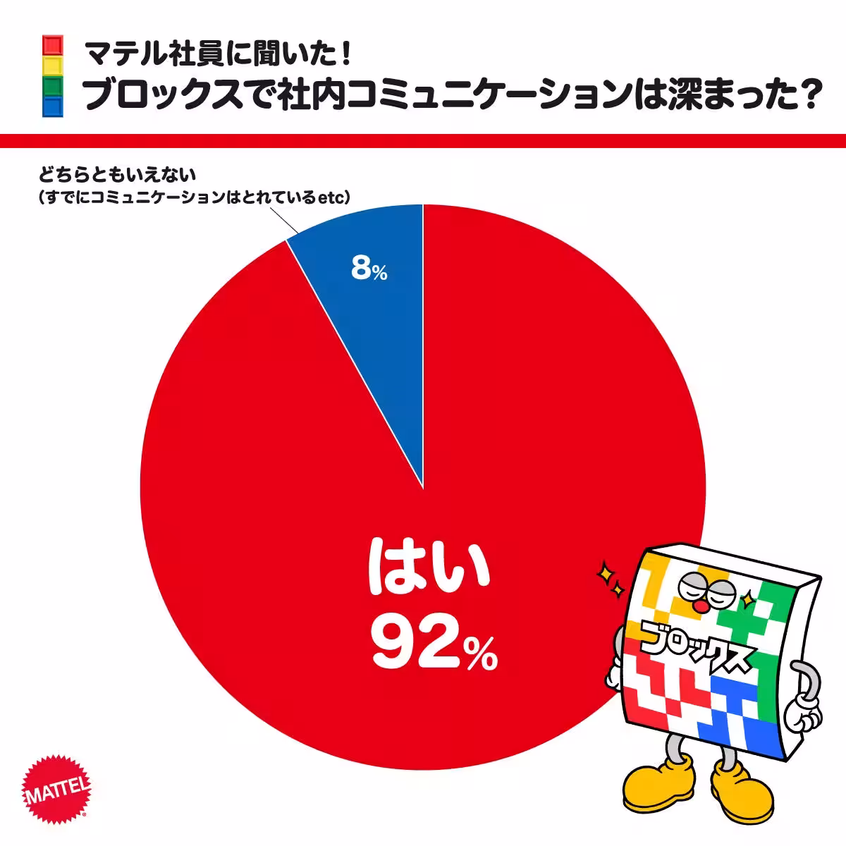 画像18