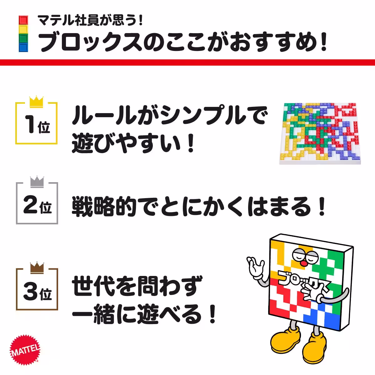 画像16