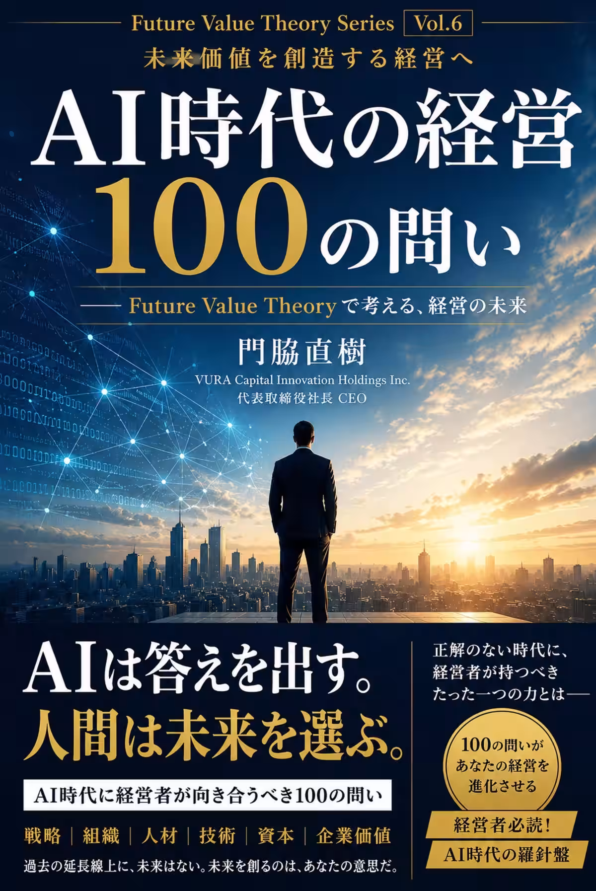 画像12