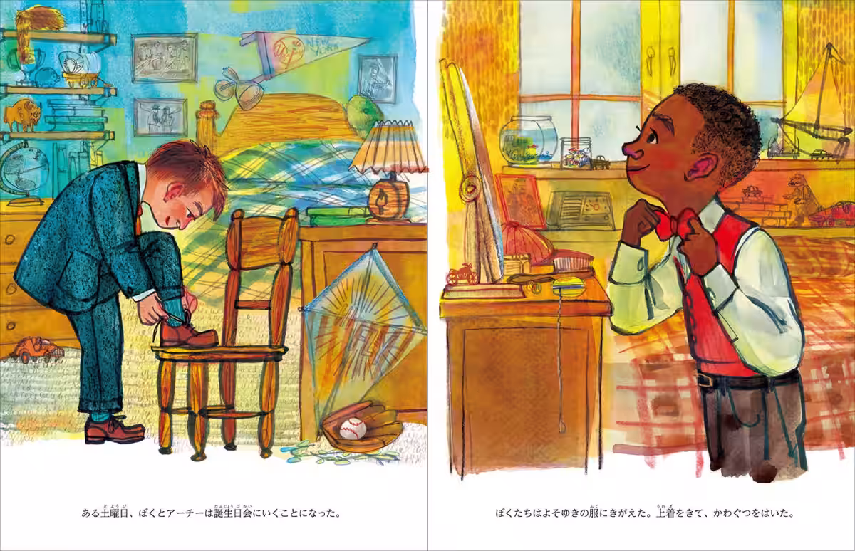 画像4