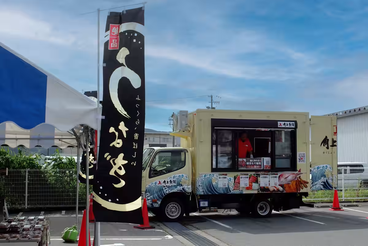 画像25