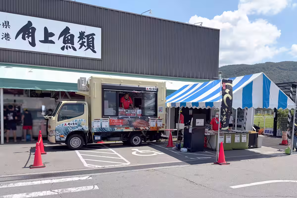 画像20