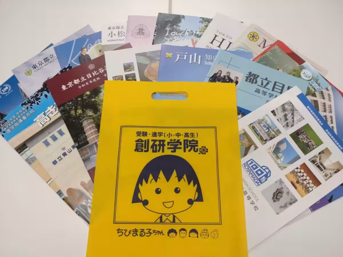 画像5