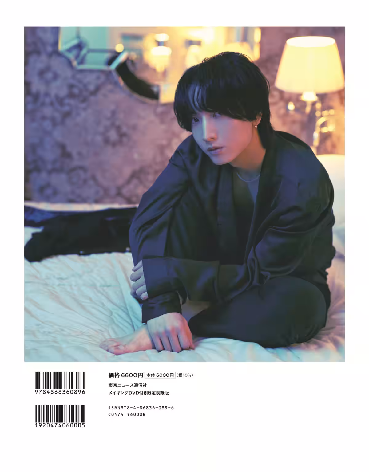 画像12