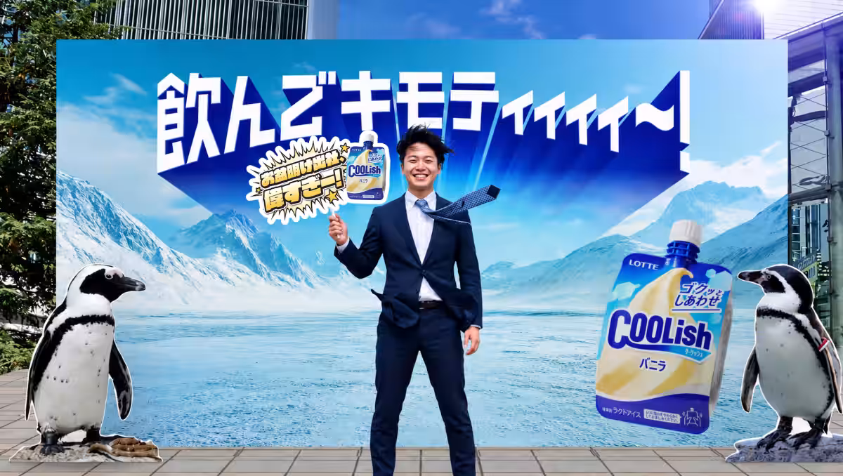 画像8