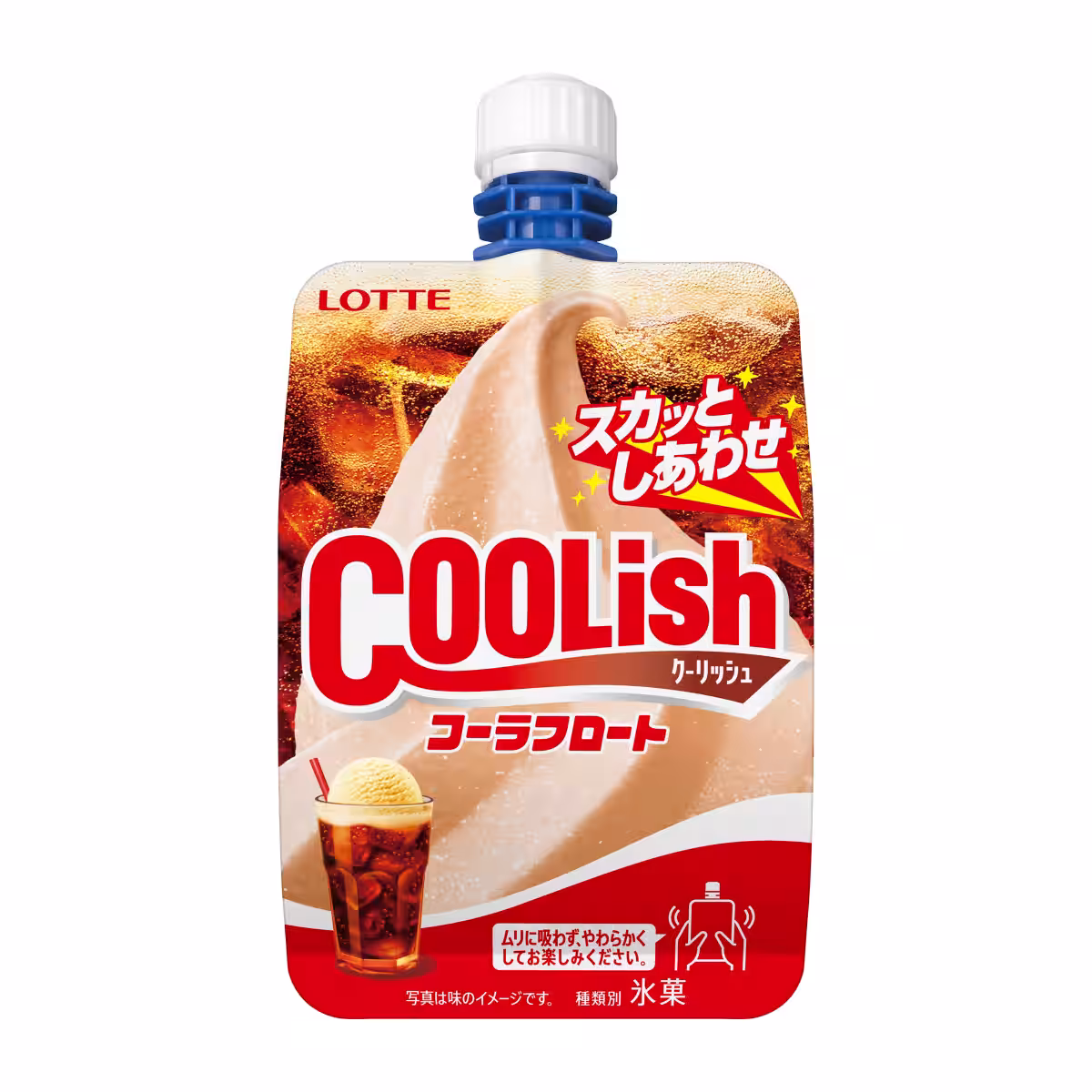 画像6