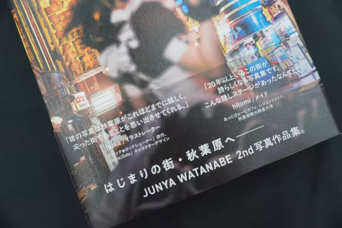 画像13